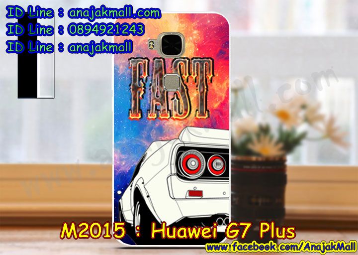 เคส Huawei g7 plus,รับสกรีนเคส Huawei g7 plus,รับพิมพ์ลายเคส Huawei g7 plus,เคสหนัง Huawei g7 plus,เคสไดอารี่ Huawei g7 plus,เคสโรบอท Huawei g7 plus,เคสกันกระแทก Huawei g7 plus,เคสพิมพ์ลาย Huawei g7 plus,เคสฝาพับ Huawei g7 plus,เคสทูโทน Huawei g7 plus,กรอบ 2 ชั้น Huawei g7 plus,เคสหนังประดับ Huawei g7 plus,เคส 2 ชั้น กันกระแทก Huawei g7 plus,เคสฝาพับคริสตัล Huawei g7 plus,เคสแข็งประดับ Huawei g7 plus,สั่งสกรีนเคส Huawei g7 plus,เคสโดเรม่อนหัวเหว่ย จี7 พลัส,เคสตัวการ์ตูน Huawei g7 plus,เคสซิลิโคนเด็ก Huawei g7 plus,เคสสกรีนลาย Huawei g7 plus,เคสลายทีมฟุตบอล Huawei g7 plus,กรอบพลาสติกการ์ตูนหัวเหว่ย จี7 พลัส,เคสแข็งทีมฟุตบอล Huawei g7 plus,ทำลายเคส Huawei g7 plus,เคสลายนูน 3D Huawei g7 plus,เคสยางใส Huawei g7 plus,เคสโชว์เบอร์หัวเหว่ย g7 plus,เคสยางหูกระต่าย Huawei g7 plus,เคสฝาพับสกรีนการ์ตูน Huawei g7 plus,รับสกรีนฝาพับ Huawei g7 plus,เคส 2 ชั้น กันกระแทก Huawei g7 plus,สกรีนวันพีชหัวเหว่ย จี7 พลัส,เคสนิ่มการ์ตูน Huawei g7 plus,เคสอลูมิเนียม Huawei g7 plus,เคสน้ำหอมมีสายสะพาย Huawei g7 plus,เคสซิลิโคน Huawei g7 plus,เคสยางฝาพับหัวเว่ย g7 plus,เคสยางมีหู Huawei g7 plus,เคสประดับ Huawei g7 plus,เคสปั้มเปอร์ Huawei g7 plus,เคสตกแต่งเพชร Huawei g7 plus,เคสอลูมิเนียมกระจก Huawei g7 plus,กรอบโลหะหลังกระจก Huawei g7 plus,เคสบั้มเปอร์ Huawei g7 plus,เคสประกบ Huawei g7 plus,เคสขอบอลูมิเนียมหัวเหว่ย g7 plus,เคสแข็งคริสตัล Huawei g7 plus,เคสฟรุ้งฟริ้ง Huawei g7 plus,เคสฝาพับคริสตัล Huawei g7 plus,เคสอลูมิเนียมหลังกระจก Huawei g7 plus